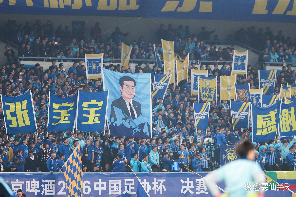 米乐m6登录-亚泰客场大胜申花，送对手三连败的简单介绍