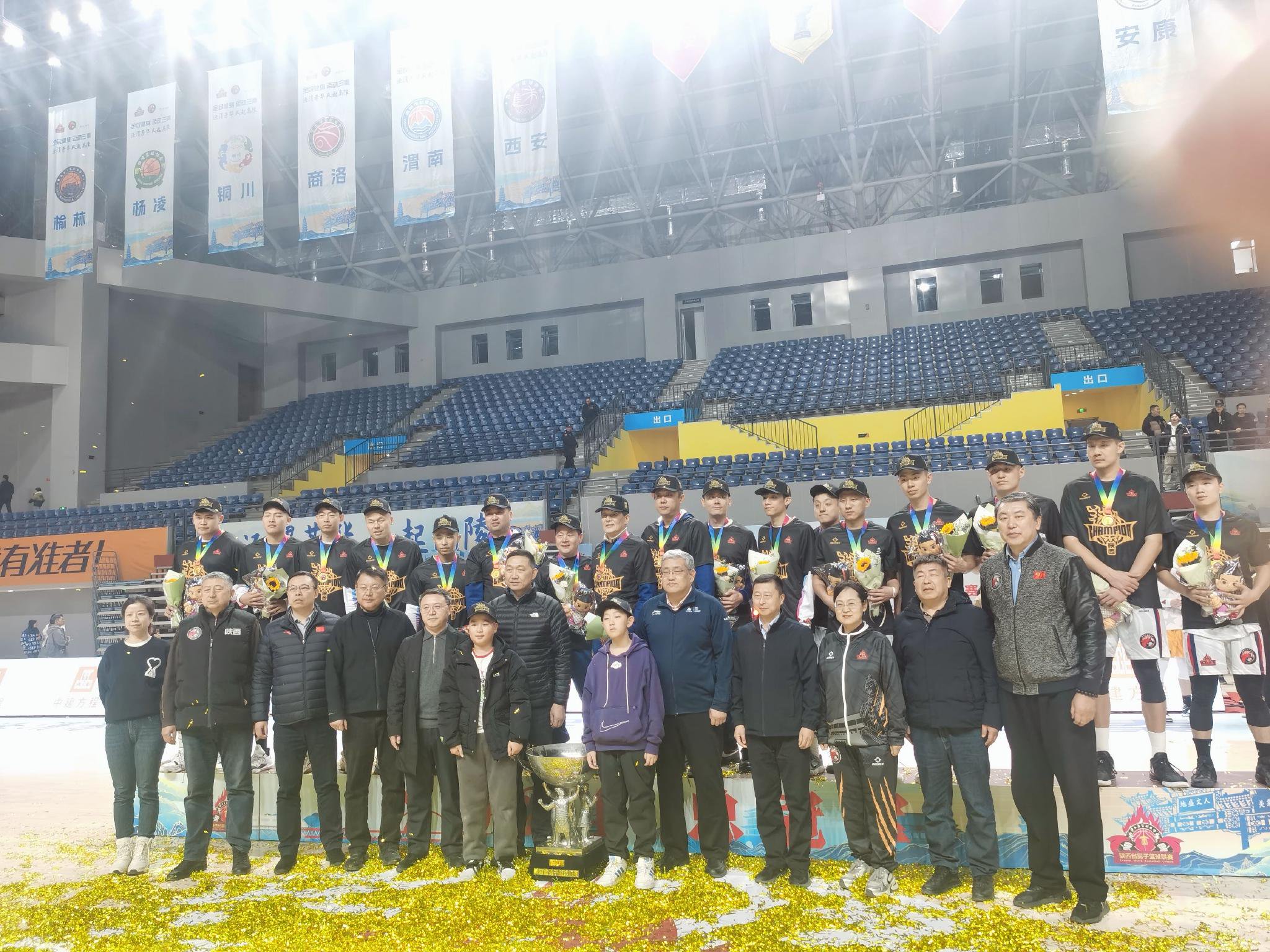 米乐体育官网-陕西队获胜，整体表现出色稳步前行的简单介绍