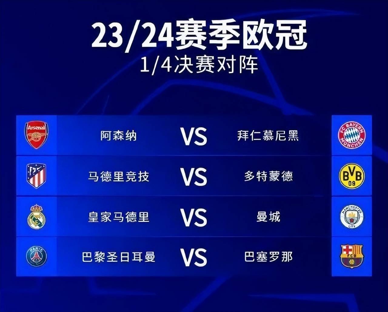 米乐官网m6-关于拜仁慕尼黑憾负对手，积分榜领先优势缩窄的信息