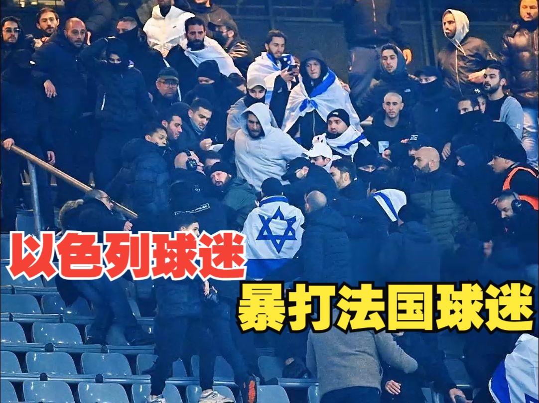 米乐m6登录-关于竞技场上硝烟弥漫，球员猛烈较量的信息