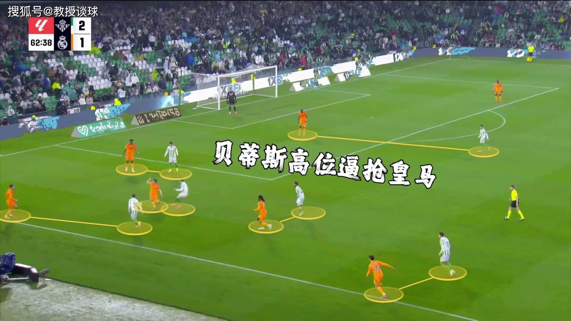 米乐体育官方网站入口-关于巴拉多利德与皇家社会展开巅峰对决的信息