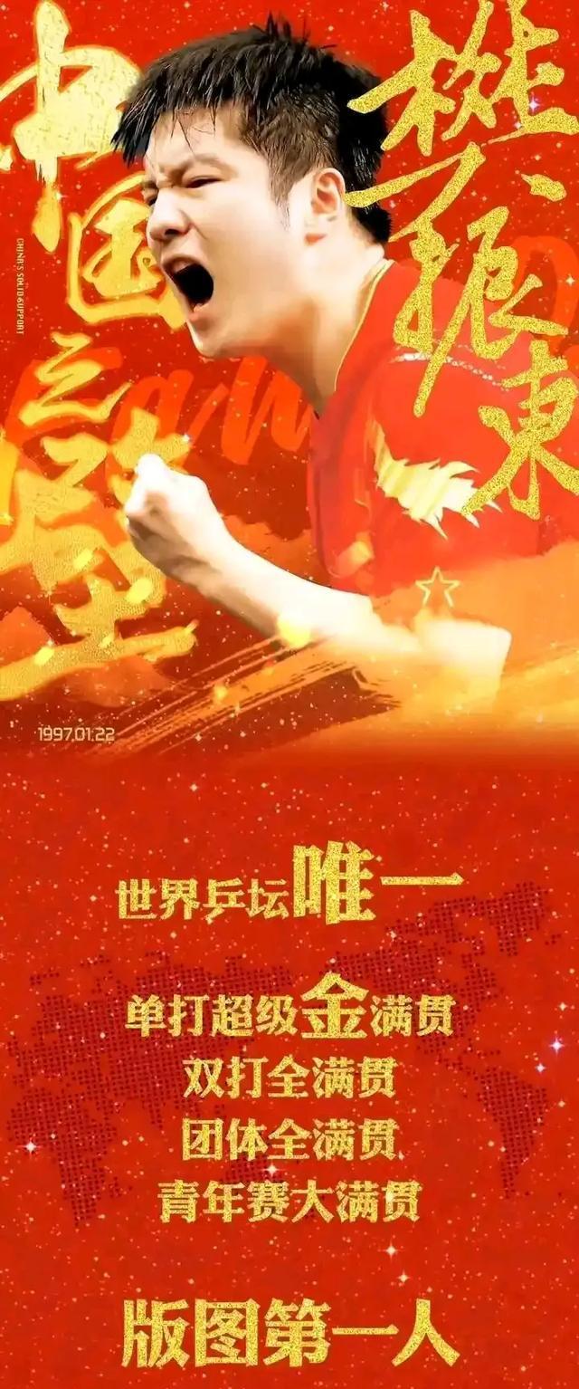 米乐体育平台-气吞山河：球队坚韧不拔，夺得胜利之心的简单介绍